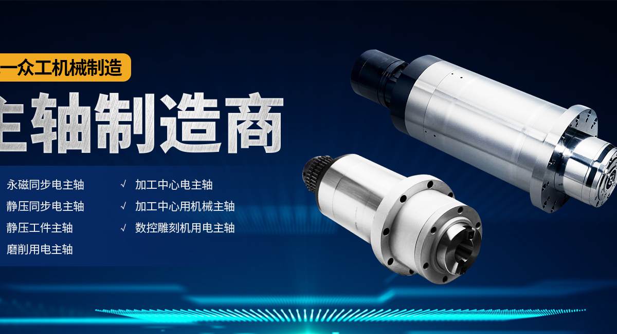 安阳市九一众工机械制造有限公司